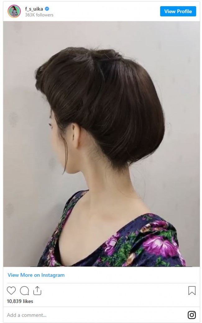 ファーストサマーウイカ 玉ねぎヘア 公開 徹子さんと一緒 の声 21年5月21日 写真 エンタメ ニュース クランクイン