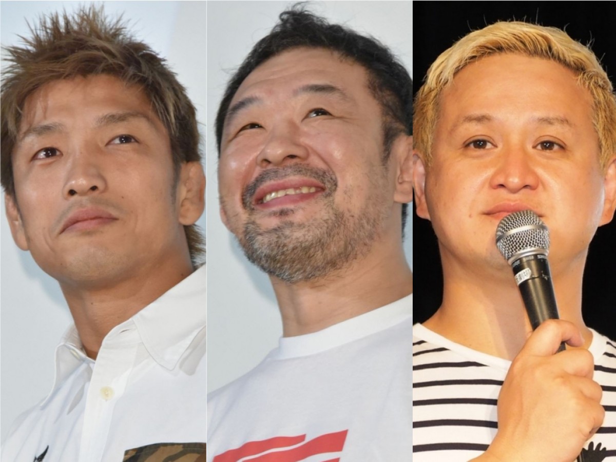 (左から)所英男、桜庭和志、福島善成(ガリットチュウ)