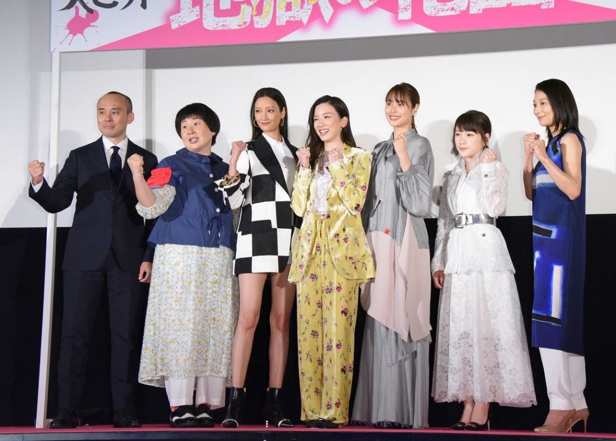 広瀬アリス、美脚全開で登場の菜々緒に興奮　「しゃがんでずっと見ていた」