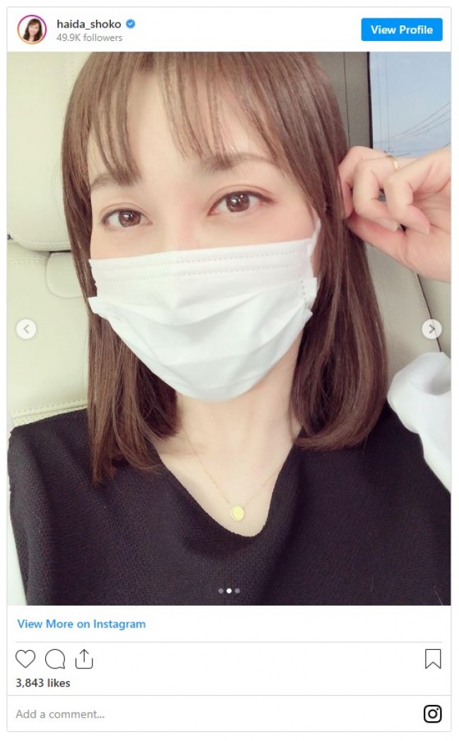 ロングヘアをバッサリカット　※「はいだしょうこ」インスタグラム