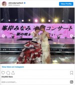 【写真】AKB48・峯岸みなみ卒コン　篠田麻里子、大島優子ら集合ショット披露「同窓会のよう」