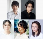 映画『彼女が好きなものは』に出演する（上段左から）今井翼、磯村勇斗、（下段左から）三浦透子、渡辺大知、山口紗弥加