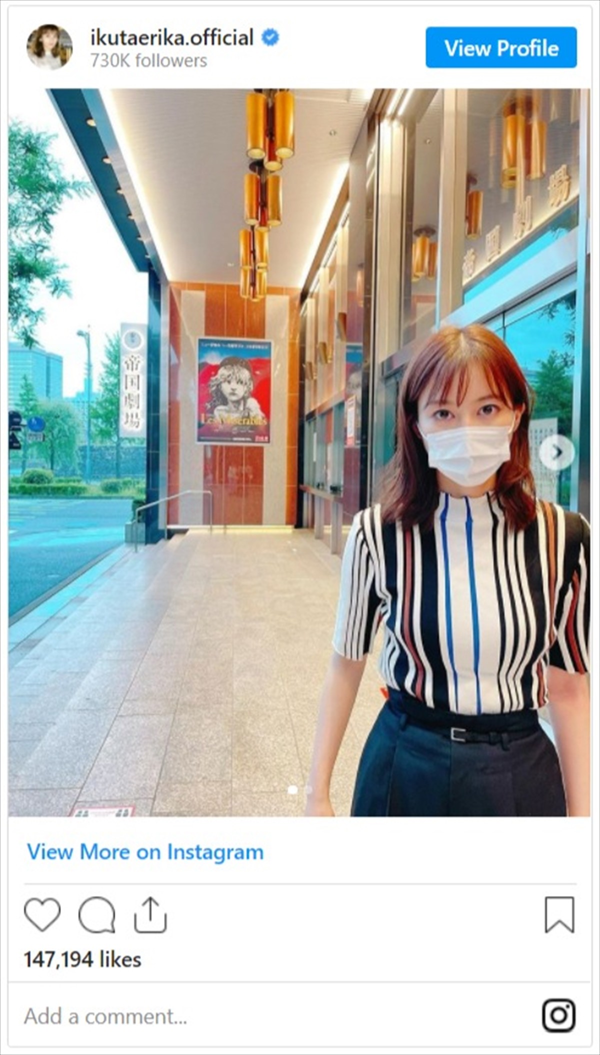生田絵梨花「眼圧が凄い。笑」 闘志みなぎるオフショットに反響