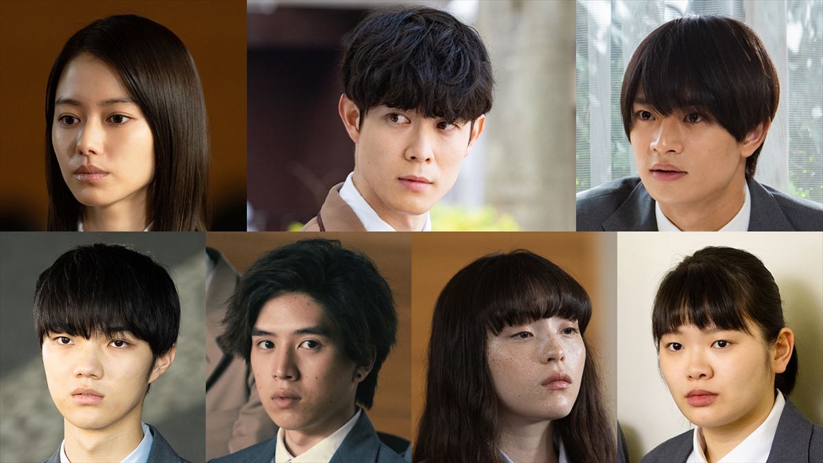 ドラマ『ソロモンの偽証』に出演する(上段左から)山本舞香、宮沢氷魚、浮所飛貴(美 少年/ジャニーズJr.)、(下段左から)野村裕基、坂東⿓汰、モトーラ世理奈、富⽥望生