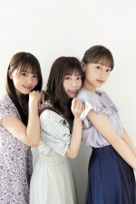 日向坂46の影山優佳&東村芽依&高瀬愛奈、週刊誌「FLASH」5月25日発売号に登場