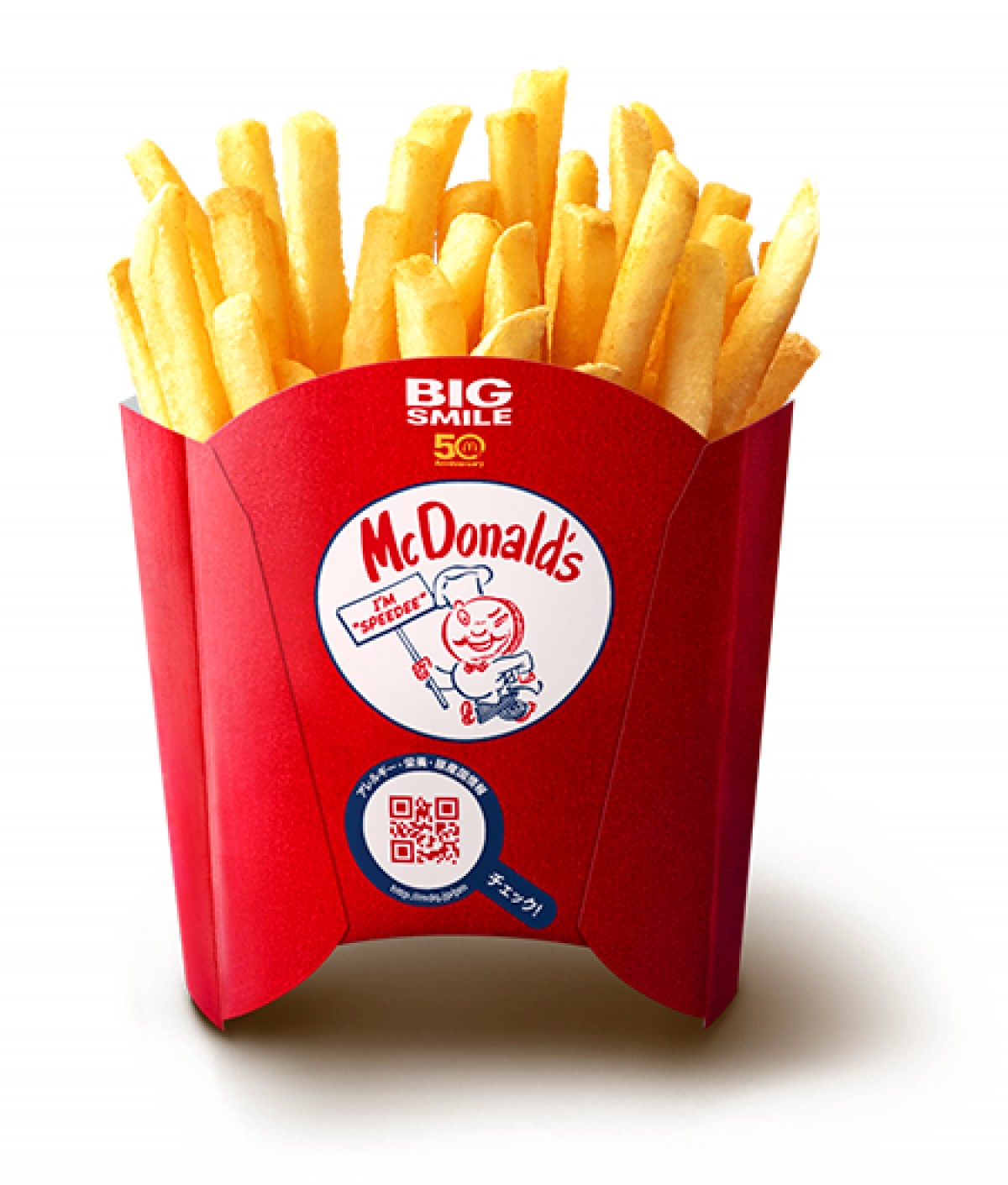 日本マクドナルド50周年記念特別パッケージ