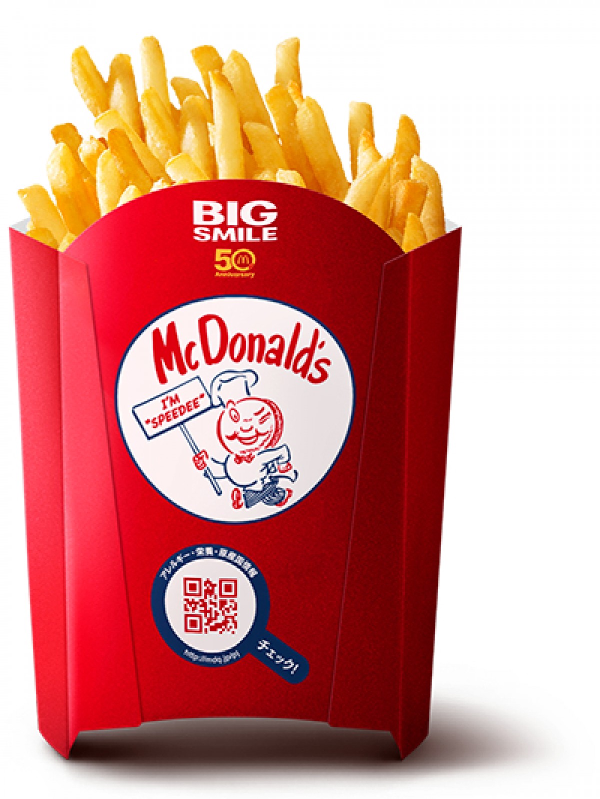 日本マクドナルド50周年記念特別パッケージ
