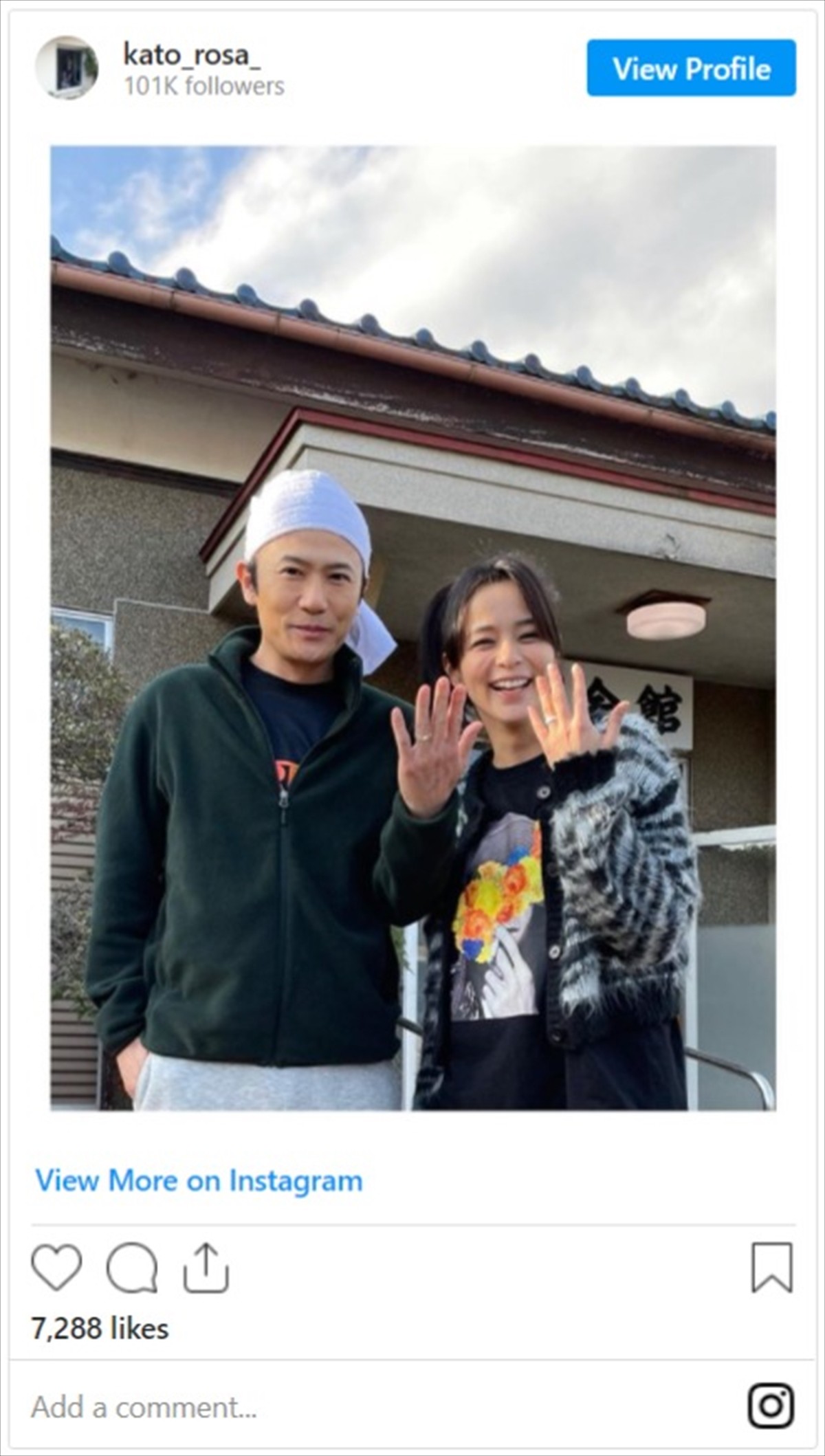 稲垣吾郎＆加藤ローサ、美男美女“結婚会見風”2ショットに「お似合いの夫婦です」の声