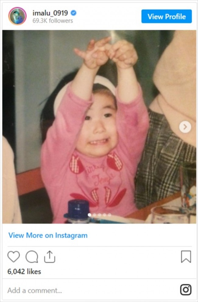 Imalu さんま しのぶのdnaがあふれる 幼少期ショットに反響 血は争えないなぁ 21年5月25日 写真 エンタメ ニュース クランクイン