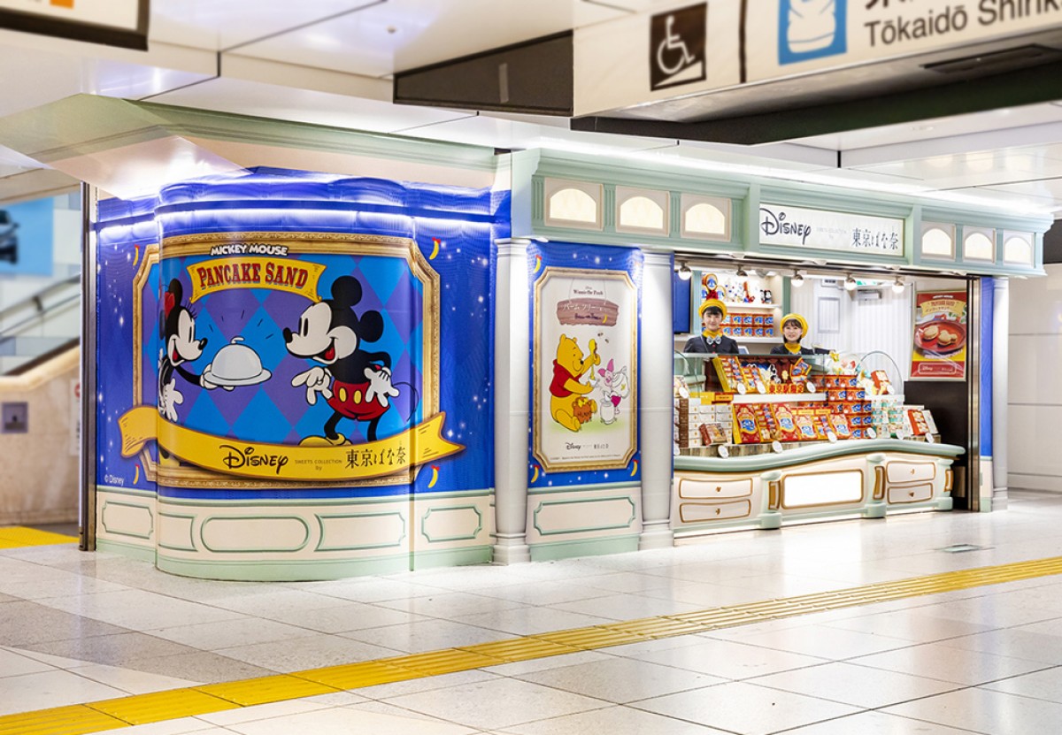 ディズニー×東京ばな奈