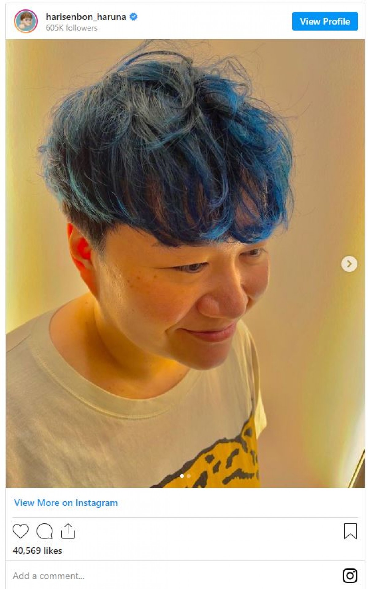 ハリセンボン春菜、真っ青ヘア＆オレンジヘア公開「BTSみたいで可愛い」の声