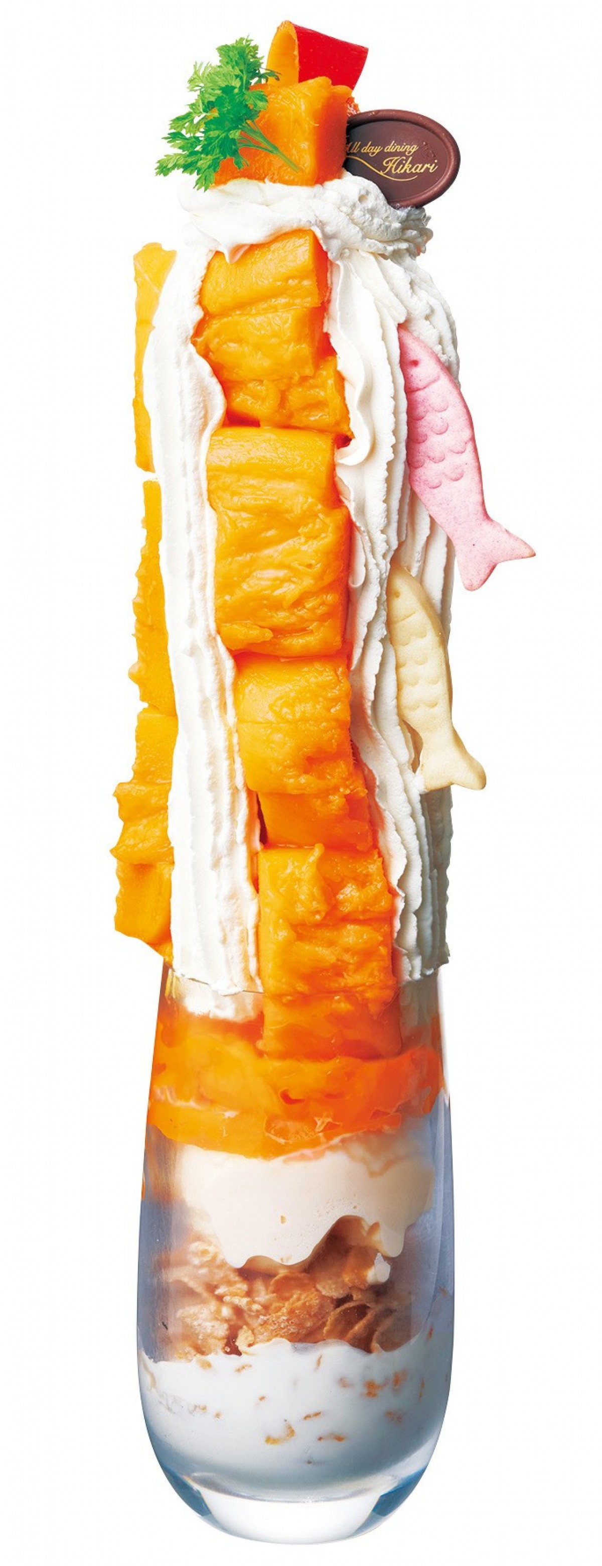 そごう横浜店「FUN！FUN！CREAM」