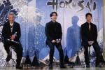映画『HOKUSAI』公開直前ヒット祈願報告会イベントの様子