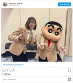 稲村亜美、しんちゃんとおそろいのジャケット姿　※「稲村亜美」インスタグラム