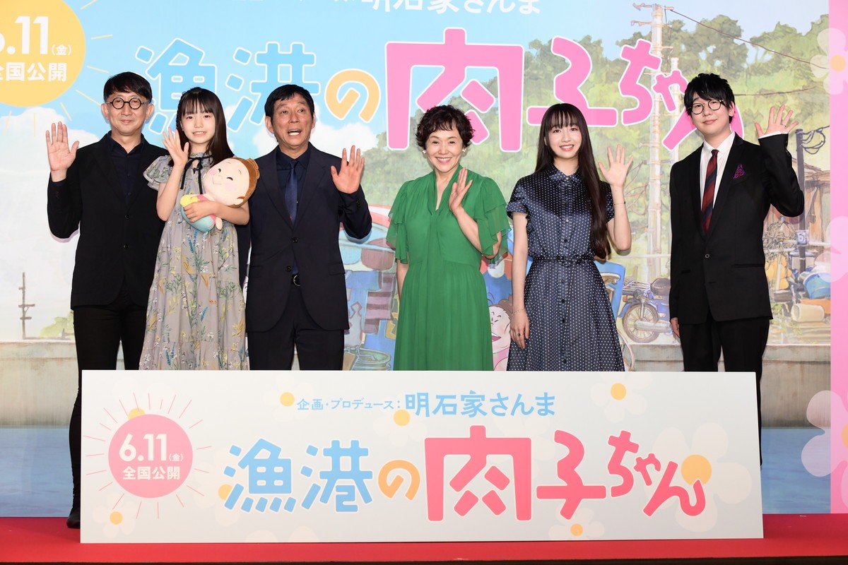 明石家さんま、大竹しのぶとの横並び会見に「再婚した方がいいんですかね？」