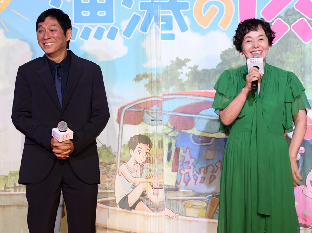 劇場アニメ映画『漁港の肉子ちゃん』完成報告会に登場した明石家さんま、大竹しのぶ