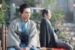 大河ドラマ『青天を衝け』第16回「恩人暗殺」場面写真