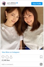 蛯原友里、妹・英里さんとリアル“双子コーデ”　※「蛯原友里」インスタグラム