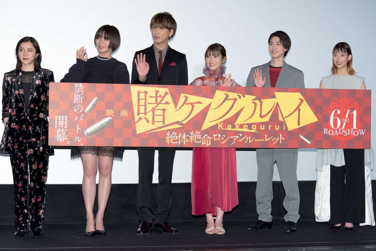 浜辺美波、藤井流星の司会っぷりを絶賛「100点！　名司会だったな～」