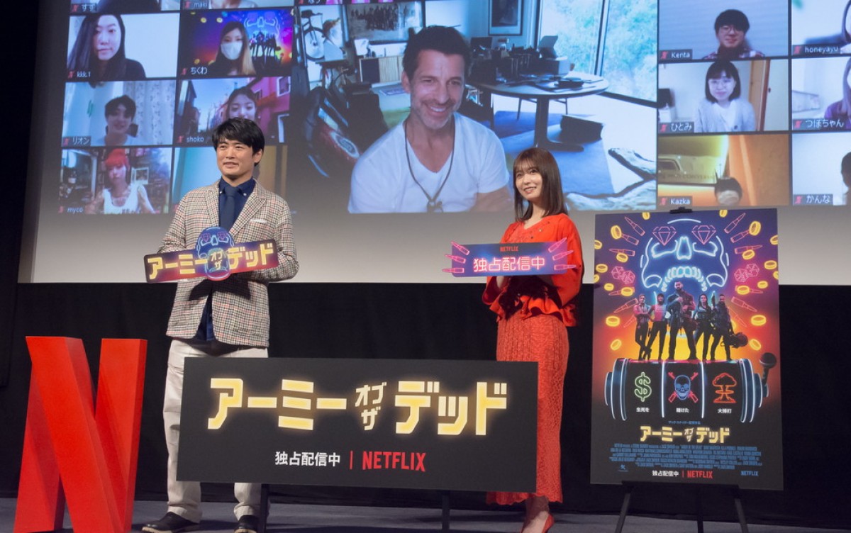 長濱ねる、ゾンビのいる世界になったら「ゾンビになっちゃえばいい」