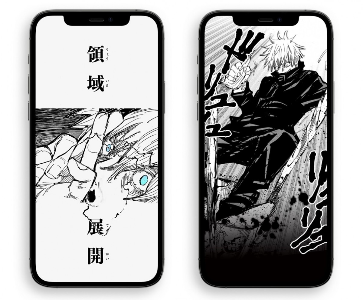 『呪術廻戦』16巻発売で累計5000万部突破　初のグッズ付き同梱版の内容も公開