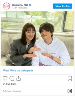 北川景子＆白洲迅、『リコカツ』オフショット　※『リコカツ』公式インスタグラム