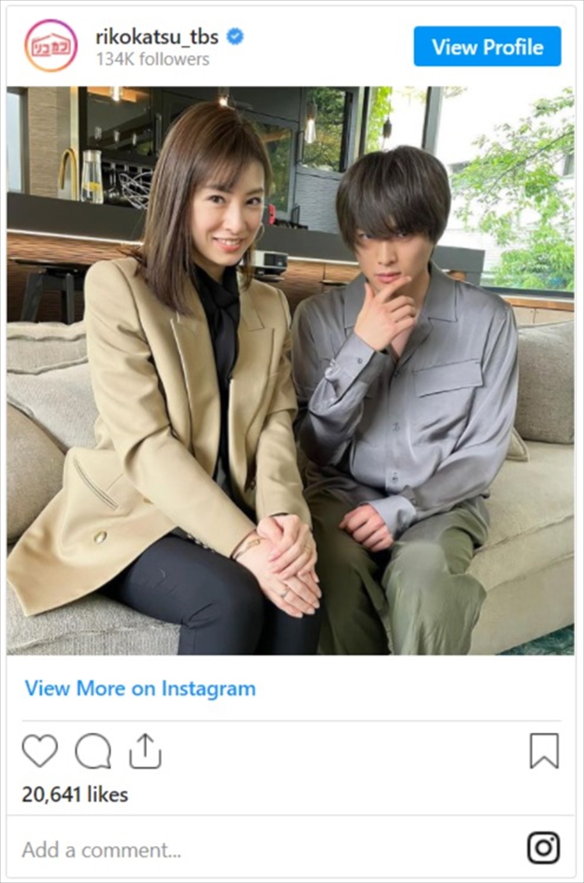 北川景子、両手に花？ “夫”永山瑛太＆“間男”白洲迅と修羅場オフショットに反響