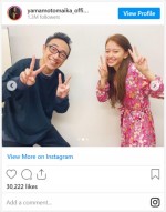 山本舞香、東京03・角田晃広とWピース　※「山本舞香」インスタグラム