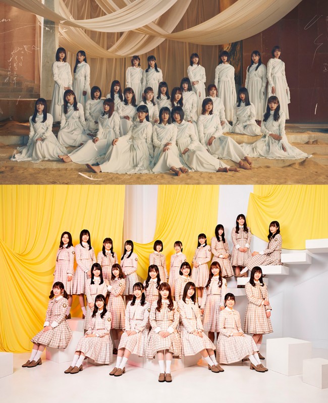 合同野外ライブを開催する櫻坂46（上）と日向坂46（下）