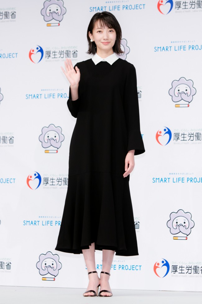 「令和3年度スマート・ライフ・プロジェクト」第一弾 世界禁煙デー記念イベント　20210531
