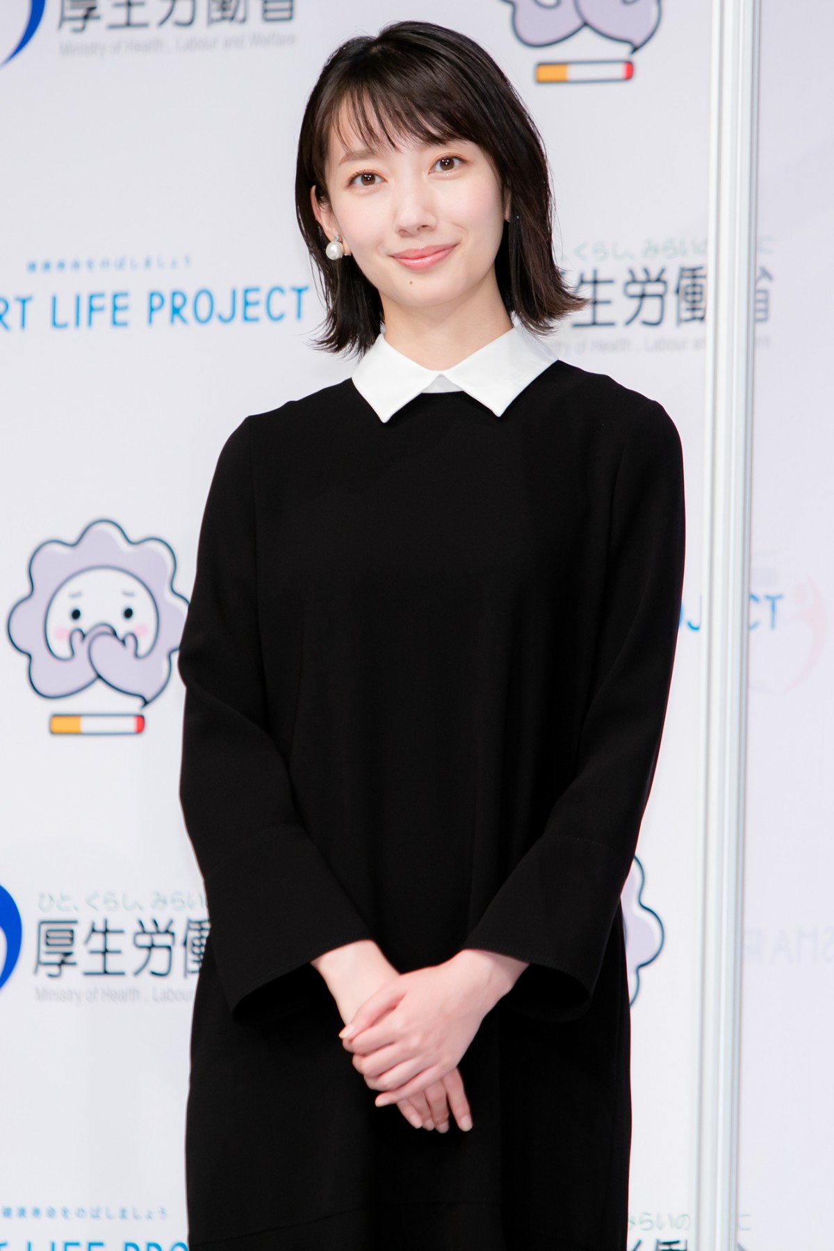 波瑠、気分転換の方法を伝授「暗い人と思わないでほしいんですけど…」