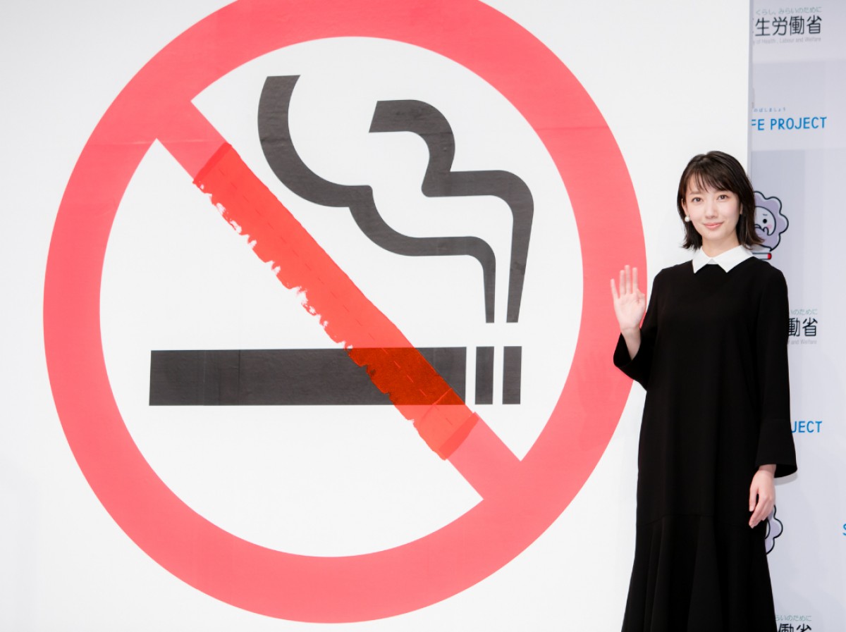 波瑠、気分転換の方法を伝授「暗い人と思わないでほしいんですけど…」