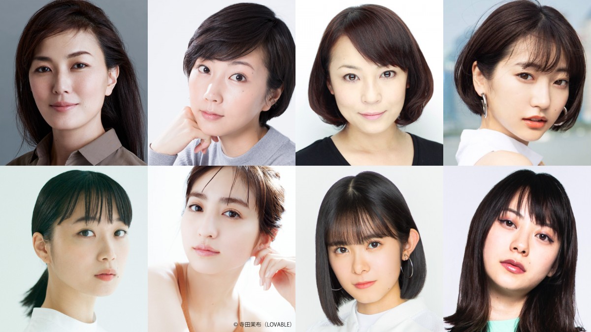 ドラマ『八月は夜のバッティングセンターで。』各話ゲスト女優陣(上段左から)板谷由夏、木南晴夏、佐藤仁美、武田玲奈(下段左から)深川麻衣、堀田茜、山崎夢羽、山下リオ