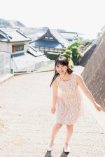 佐山すず、「ヤングジャンプ」（集英社）27号に登場
