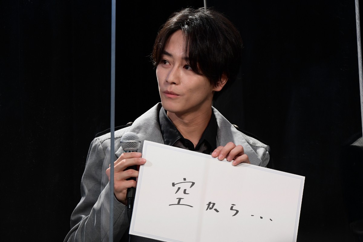 荒牧慶彦「サメみたいに動いてないと死んじゃう」　天然発言に共演者からツッコミ