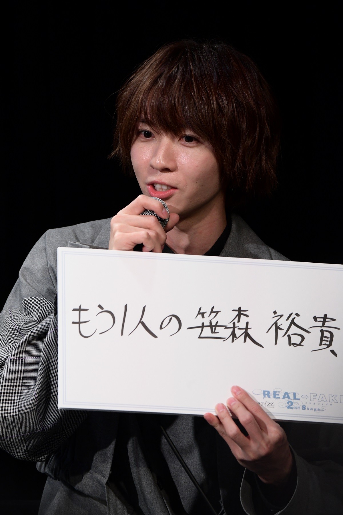 荒牧慶彦「サメみたいに動いてないと死んじゃう」　天然発言に共演者からツッコミ