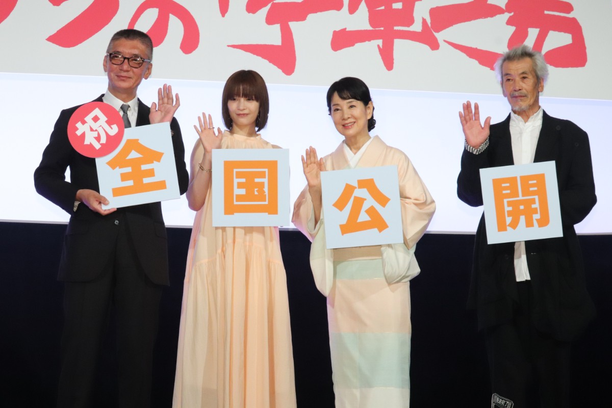 吉永小百合＆広瀬すず、『いのちの停車場』“東京初日”に感謝「本当にうれしい」