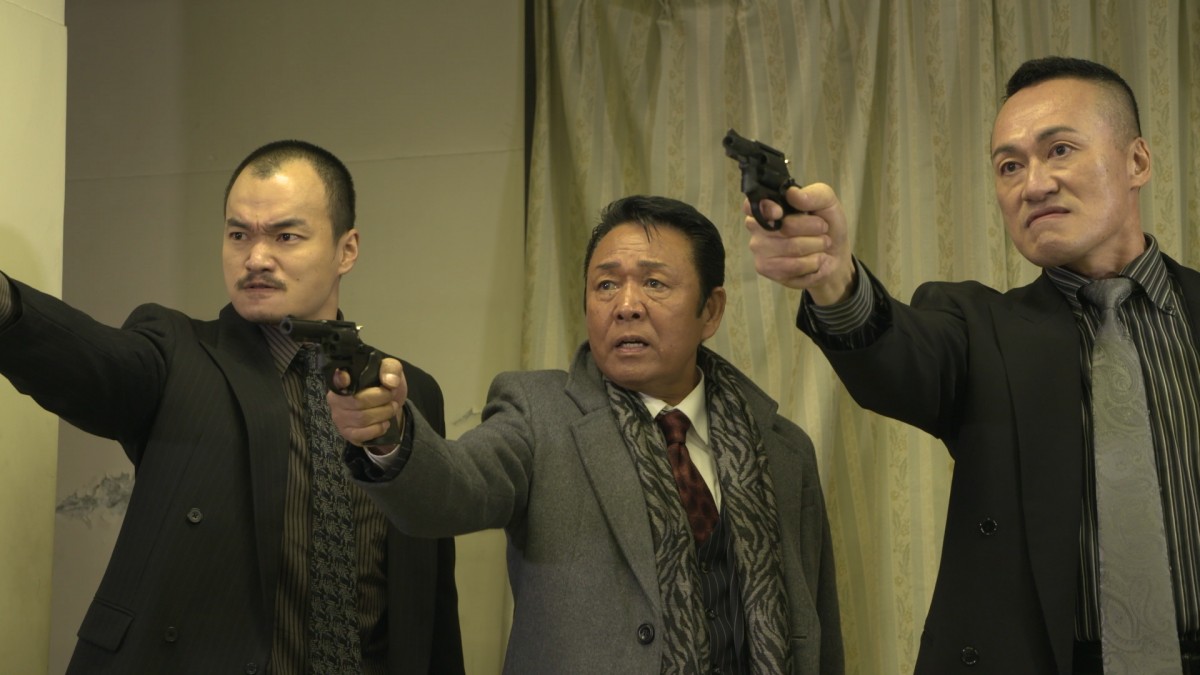 竹内力、5年ぶり仁侠の世界へ　山本譲二＆山本裕典も出演『仁義もクソもありゃしねえ！』予告＆場面写真解禁