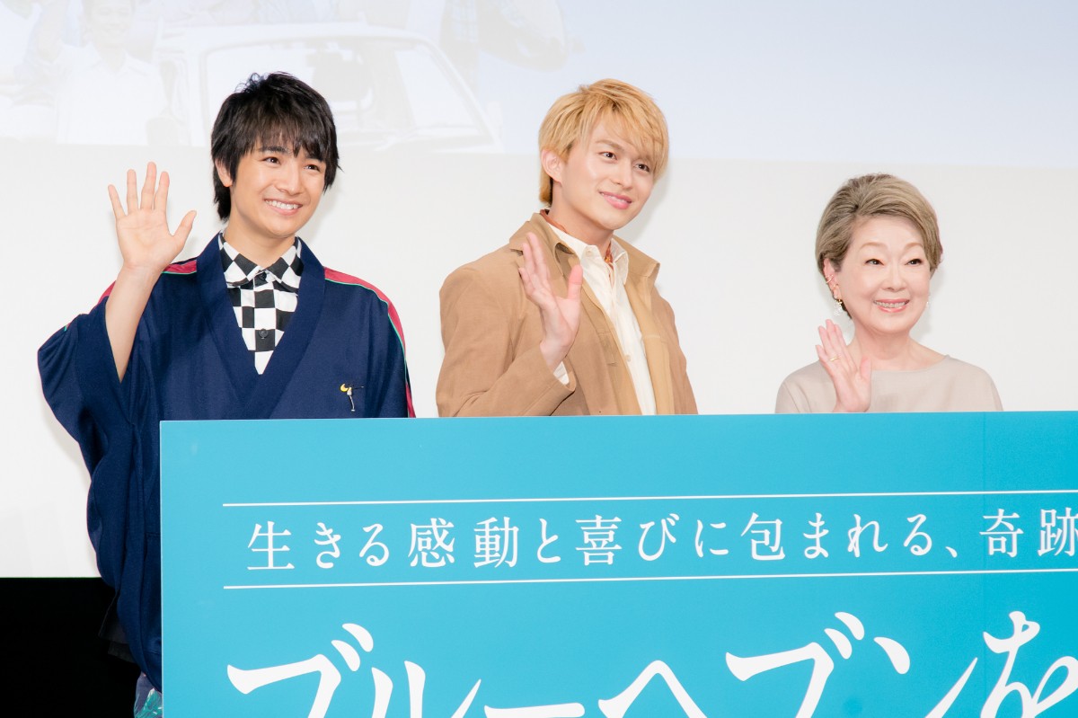 由紀さおり、ボイメン本田の夢“自社ビルライブ会場”に笑み「いつか出してちょうだい」