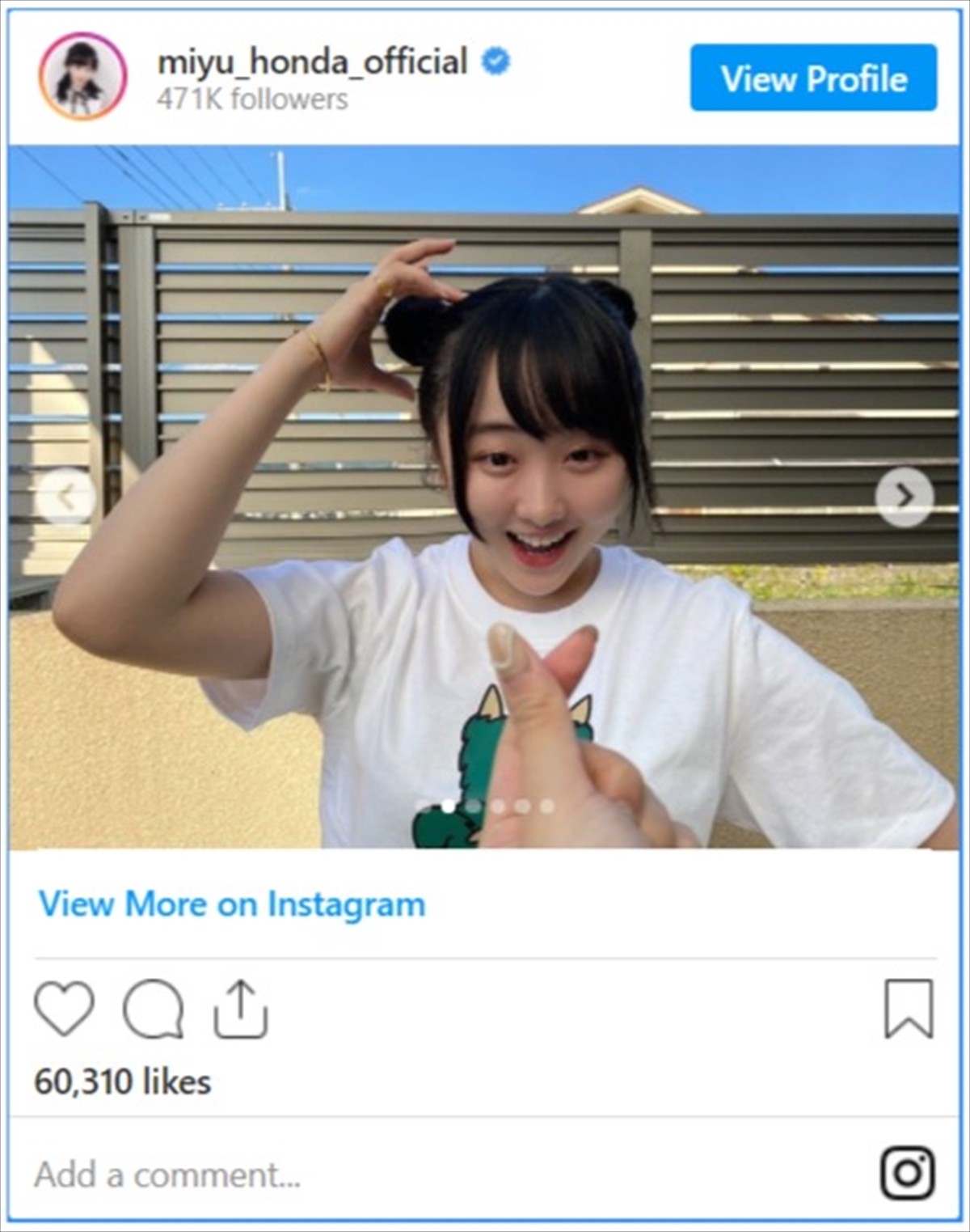 本田望結、17歳のバースデー　真凛＆紗来と3姉妹ショットに反響「立派に成長したね」