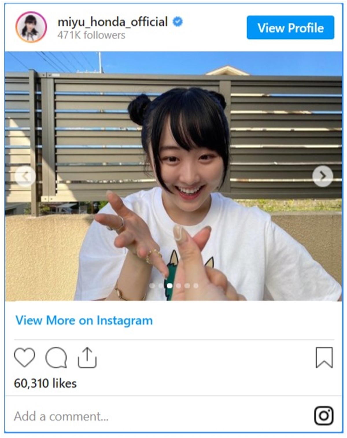 本田望結、17歳のバースデー　真凛＆紗来と3姉妹ショットに反響「立派に成長したね」