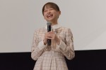 『映画 さよなら私のクラマー ファーストタッチ』完成記念イベントに登場した日向坂46・影山優佳