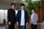 ドラマ『IP～サイバー捜査班』に出演する、間宮祥太朗、佐々木蔵之介、福原遥