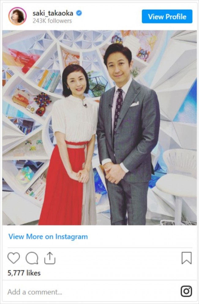 高岡早紀 同い年 谷原章介と絵になる2ショットに反響 美男美女コンビ 21年6月3日 写真 エンタメ ニュース クランクイン