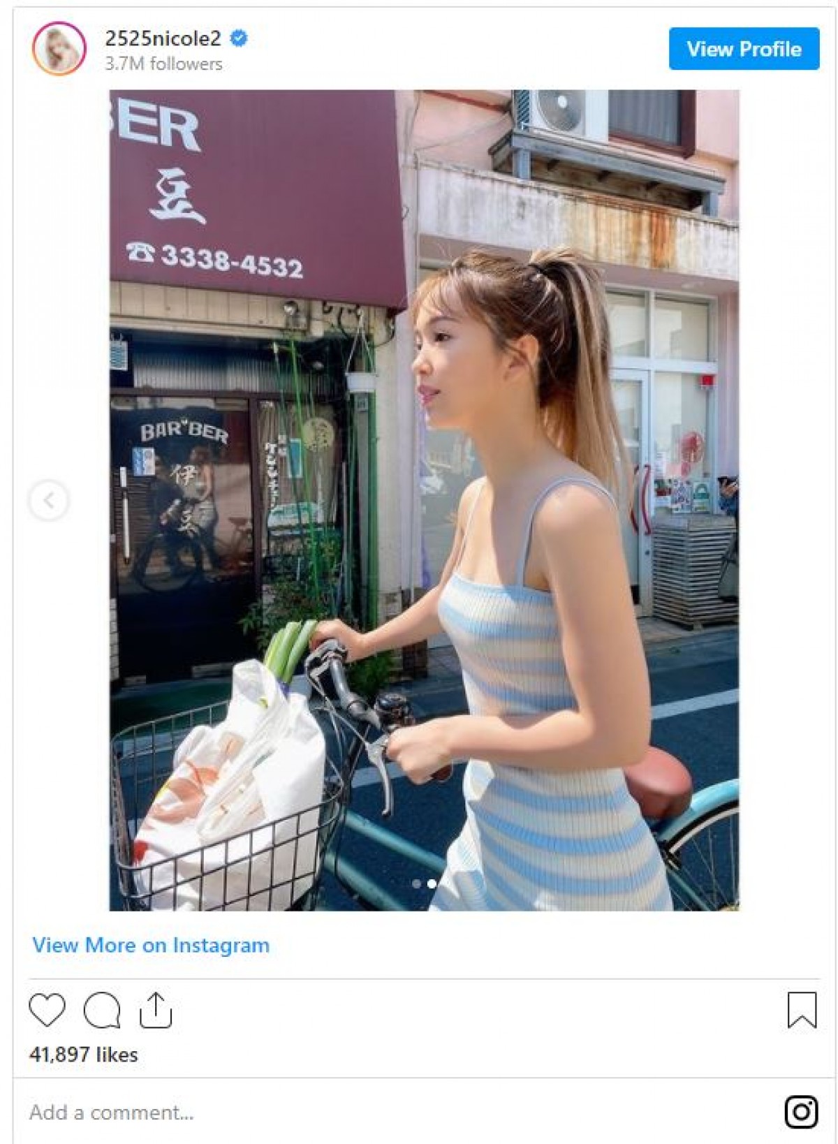 藤田ニコルが“人妻”だったら？　買い物中の奥さん感あふれるショット　ファン「ドキッとした」