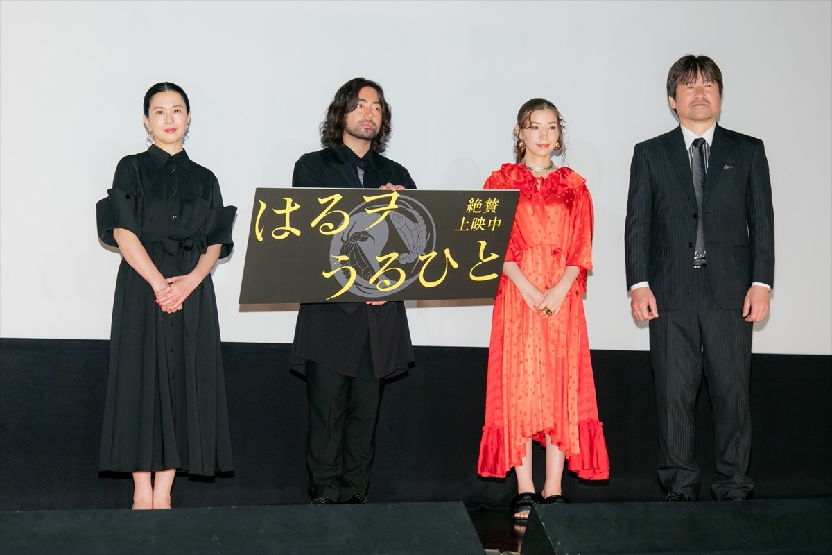 佐藤二朗、山田孝之の熱演ぶり明かす「カメラ回ってないところでも1日中泣いてる」