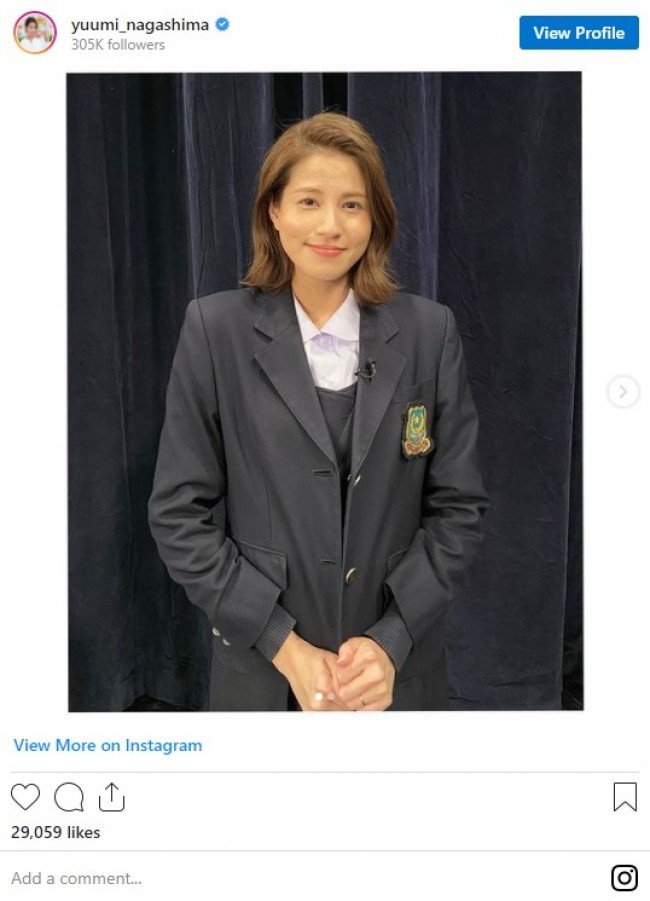 永島優美アナ 高校時代のツインテール 制服姿公開 昔から美人 と反響 21年6月6日 写真 エンタメ ニュース クランクイン