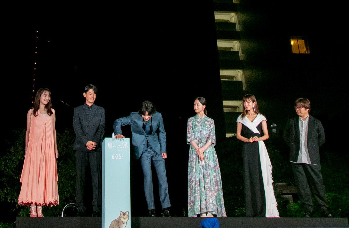 山崎賢人、姪からの“賢ちゃん”呼びに感動 「めっちゃかわいくてうれしくて」