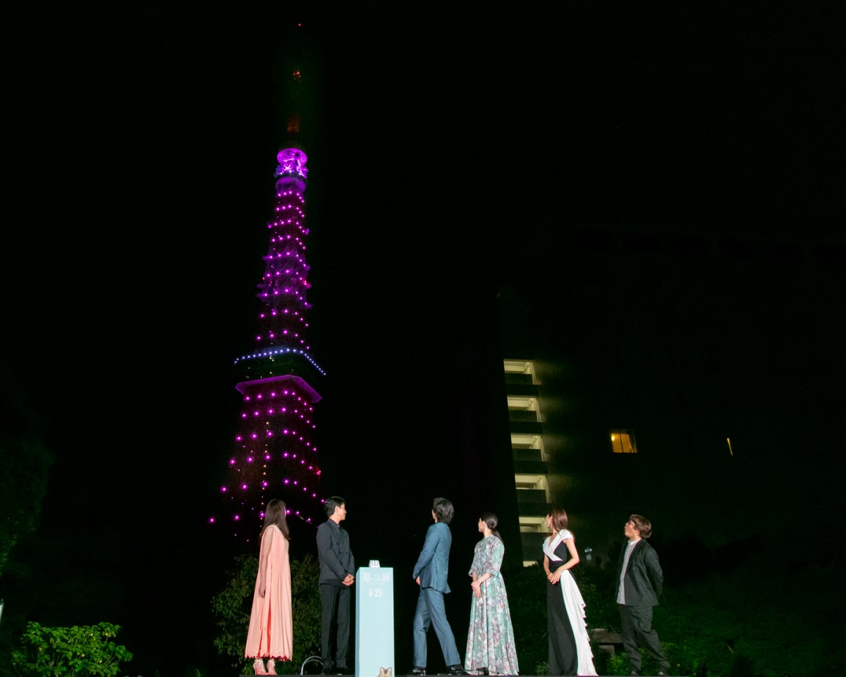 山崎賢人、姪からの“賢ちゃん”呼びに感動 「めっちゃかわいくてうれしくて」