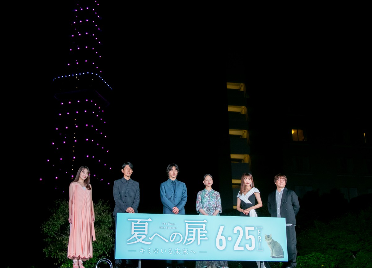 山崎賢人、姪からの“賢ちゃん”呼びに感動 「めっちゃかわいくてうれしくて」